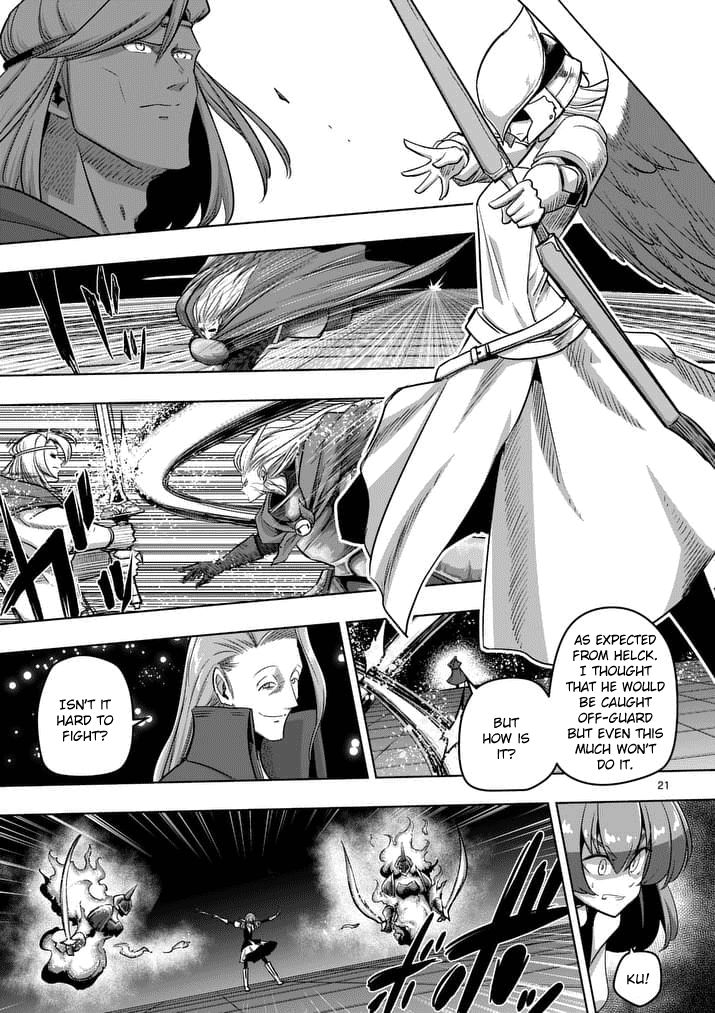 Chapter 86.2 image 3