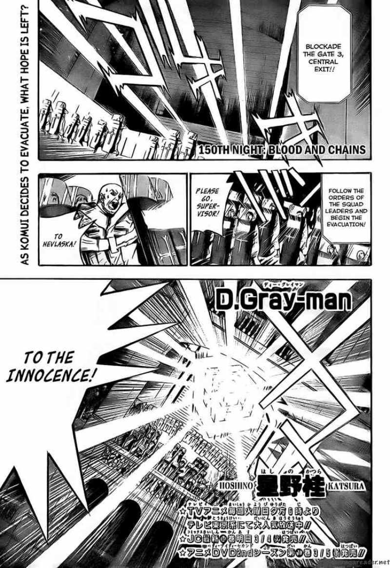 D.Gray-Man-Chapter 150