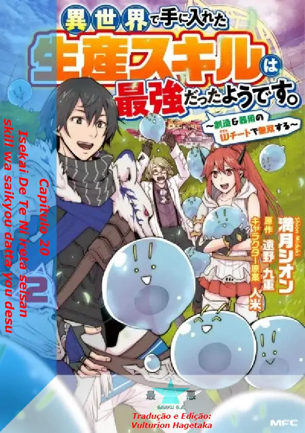 Isekai De Te Ni Ireta Seisan Skill Wa Saikyou Datta You Desu-Chapter 20