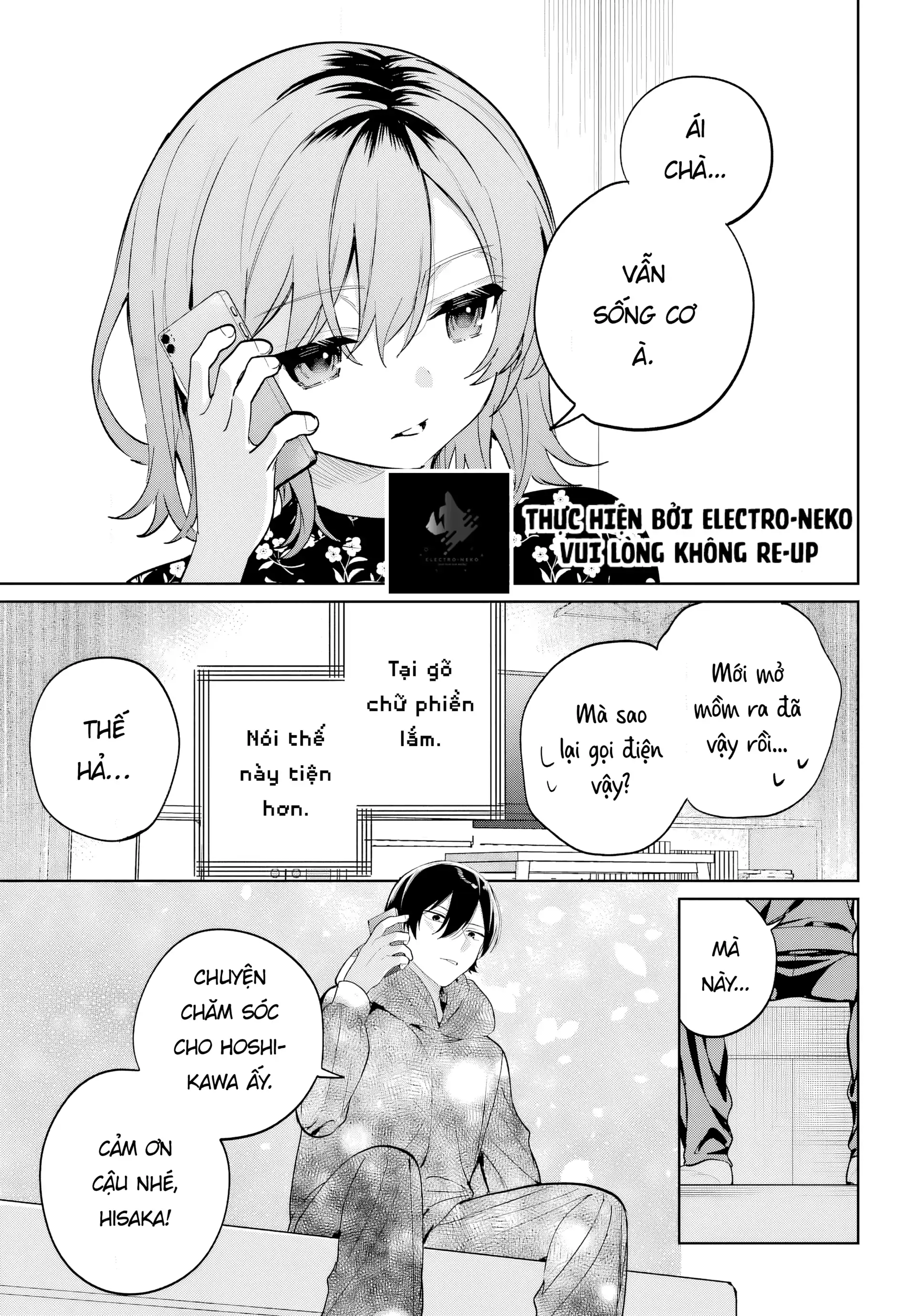 Ch.12 37 88970874 1920 2757 692468