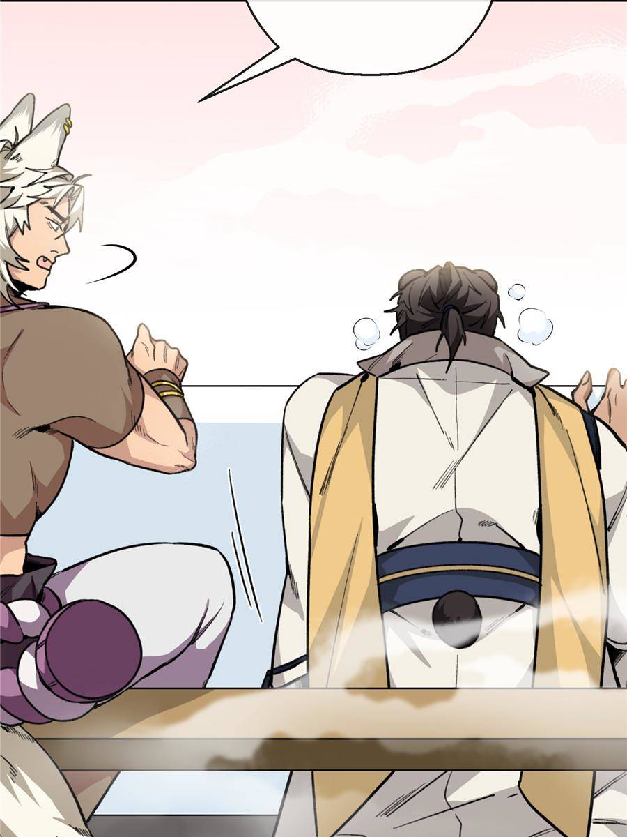 26. Xiong Yao's Thrilling Moment 72 80657351 900 1200 92069