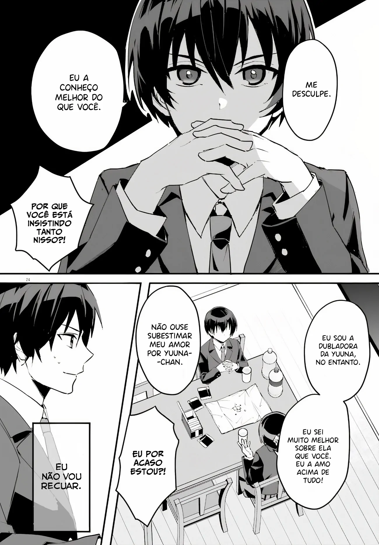 88953672 1300 1868 165412