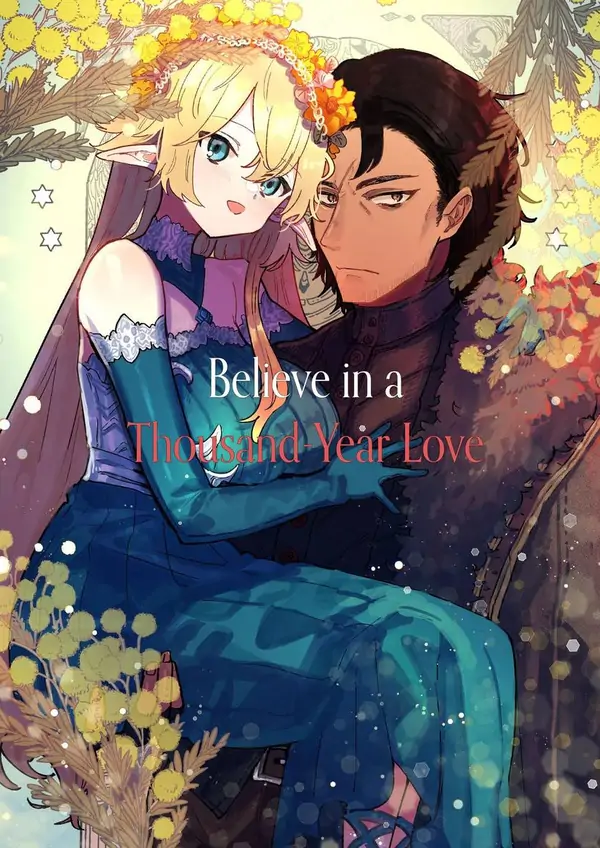 Believe in a Thousand-Year Love (Official)