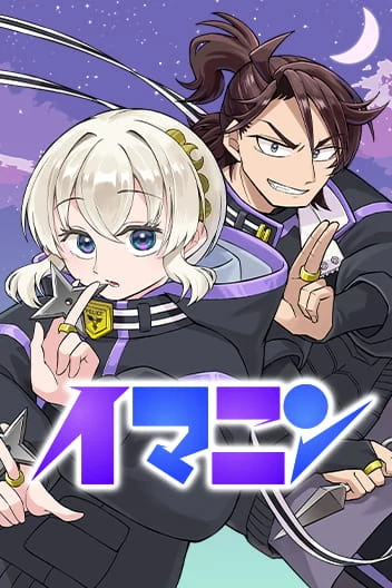 Shinewbi {Official}